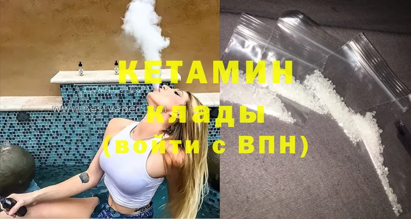 Цена Полтавская Амфетамин  Alpha PVP  ГАШИШ  Cocaine  МАРИХУАНА 